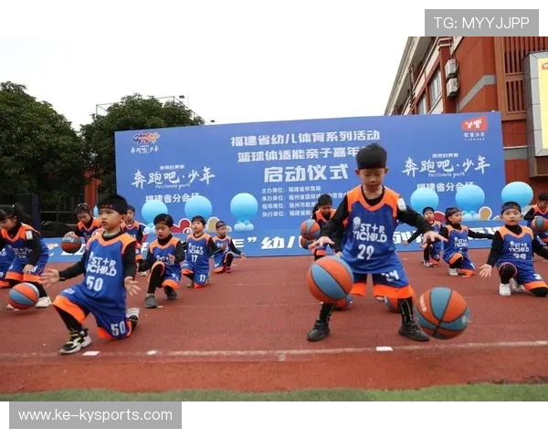 儿童青少年篮球嘉年华在上海盛大启动，享受运动乐趣，上海儿童篮球俱乐部