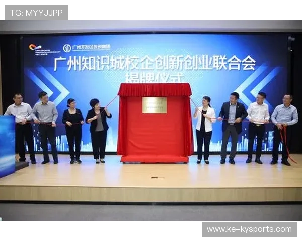 世界滑板学校在青训中推动残障适配、性别平衡与社会企业合作的长期项目